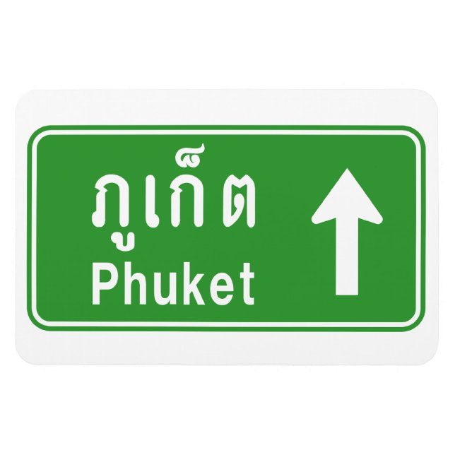 Magnet Flexible Voyage à Phuket ⚠ véhicule routier thaïlandais ⚠ (Horizontal)
