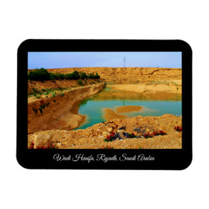 Magnet Flexible Wadi Hanifa, Riyad, Arabie Saoudite
