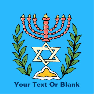 Magnet Photo Sculpture Persian Magen David Menorah