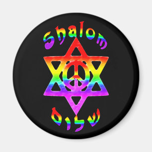 Magnets Rainbow Shalom