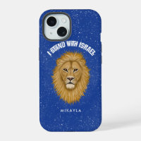 Magnifique étui de téléphone avec Lion de Juda | B