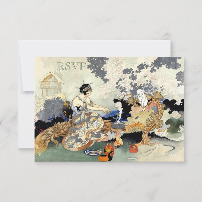 Magnifique Jardin Vintage japonais RSVP (Devant)