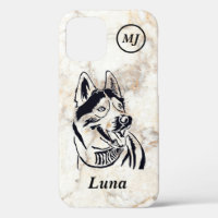 Magnifique personnalisable Sibérien coque iphone H