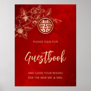 Magnolia Chinese Wedding Red Floral Guestbook Poster