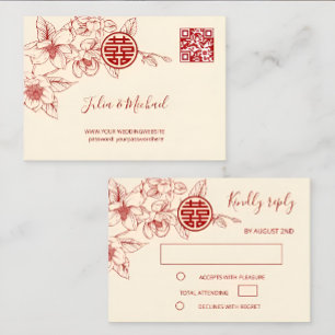 Magnolia Cream Rote chinesische Hochzeit RSVP Karte