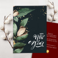 Magnolia Gold Confetti Foliage Corporate