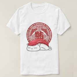 Maguro Tuna Sushi Cat T-Shirt