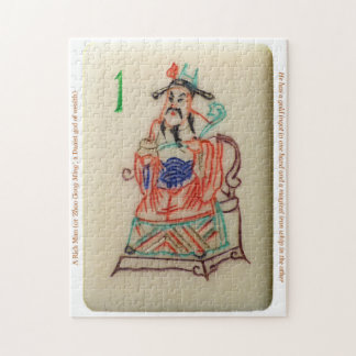 Mah-Jong-Blume