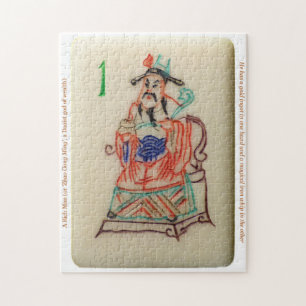 Mah-Jong-Blume-Fliesenpuzzle