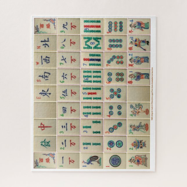 Mah-Jong-Set-Puzzle (Vertikal)