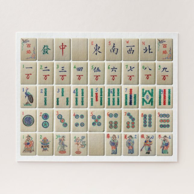 Mah-Jong-Set-Puzzle (Horizontal)