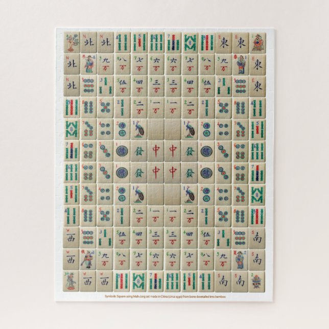 Mah-Jong Symbolic Square Puzzle (Vertikal)