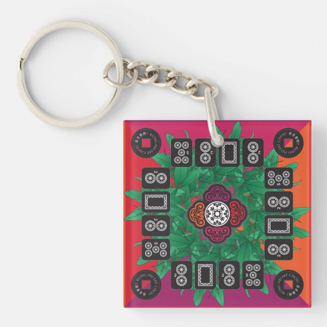Mah Jongg Arbre Argent Porte - clé 2025 (Devant)