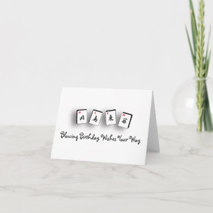Mah Jongg Birthday Card Karte
