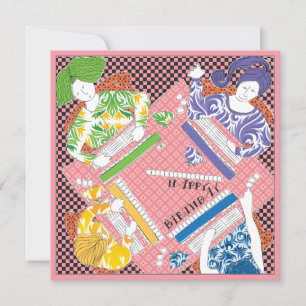 Mah Jongg Birthday Game Flat Card Einladung