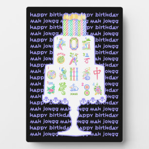 Mah Jongg Cake Birthday Fotoplatte
