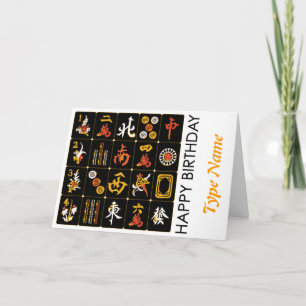 Mah Jongg Carrelage noir Carte d'anniversaire