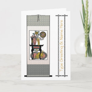 Mah Jongg Chat Carte de voeux personnalisable