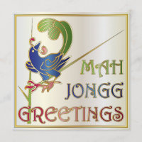 Mah Jongg Christmas One Bam Invasion/Card
