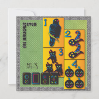 Mah Jongg Halloween Flat Card Einladung
