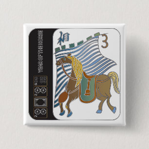 Mah Jongg Horse Button