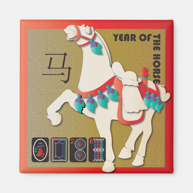 Mah Jongg Horse Magnet (Vorne)