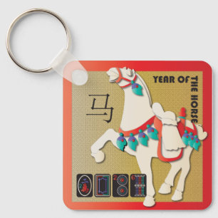 Mah Jongg Horse Schlüsselanhänger