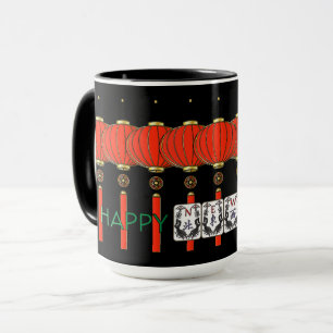 Mah Jongg Nouvelles Mug Fête