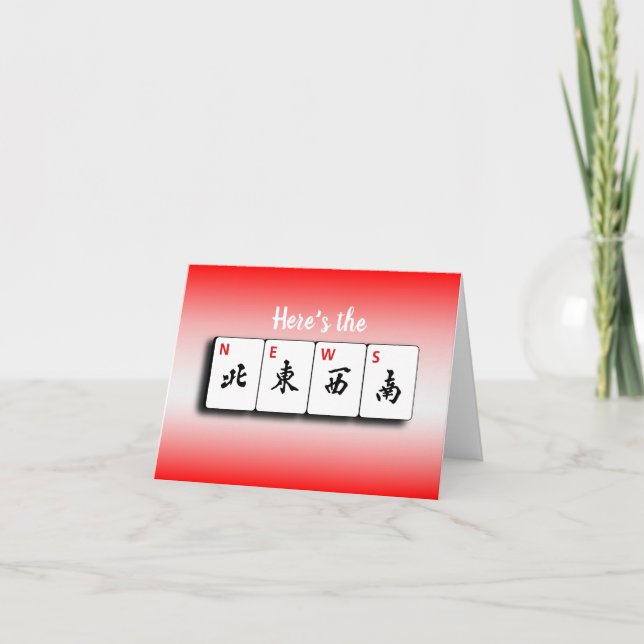 Mah Jongg Winds Note Card (Vorderseite)