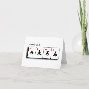 Mah Jongg Winds Note Cartes