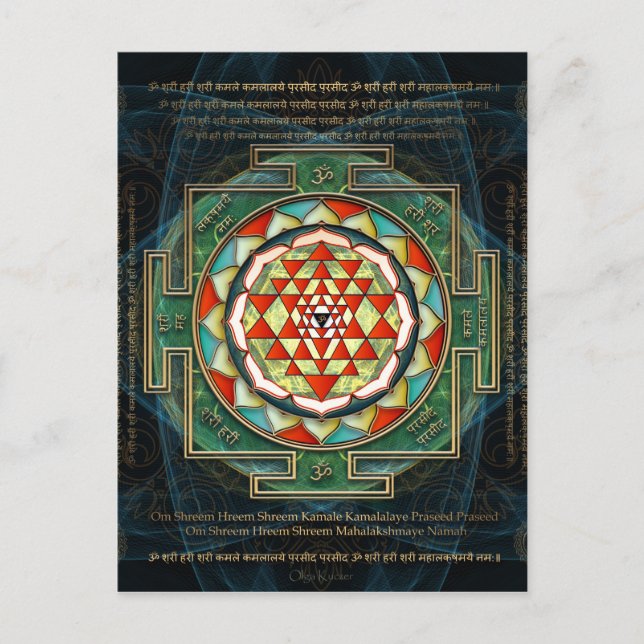 Maha Lakshmi Mantra & Shri Yantra Postkarte (Vorderseite)