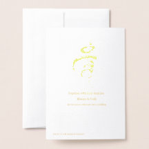 Mahabah Göttliche Liebe Arbaic Folien-Hochzeitsein