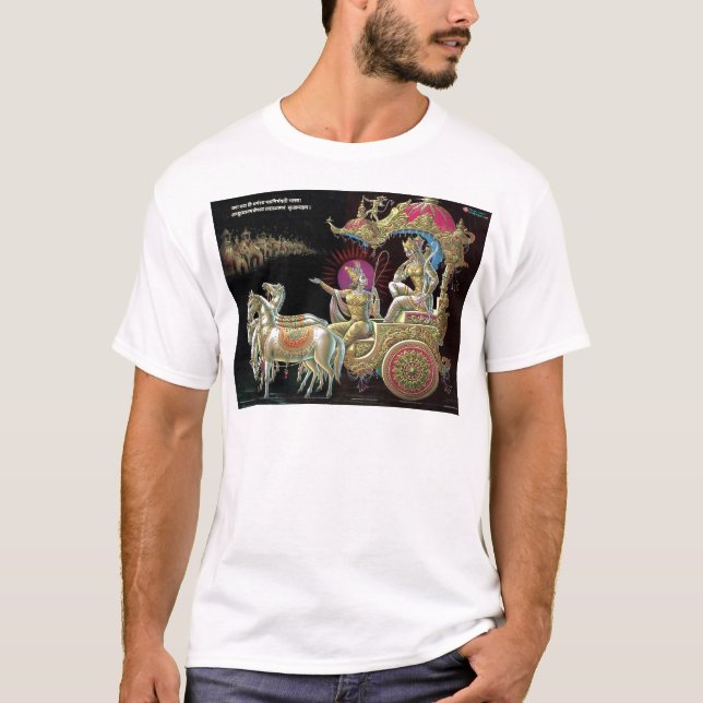 MAHABHARAT T-Shirt (Vorderseite)