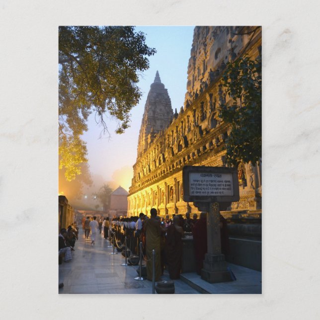Mahabodhi Buddhist Temple Bodh Gaya Indien Postkarte (Vorderseite)