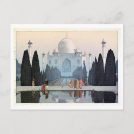 ・ Mahal ル, Taj Yoshi, Woodshida Postkarte