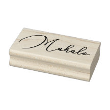 Mahalo1 Rubber Briefmarke