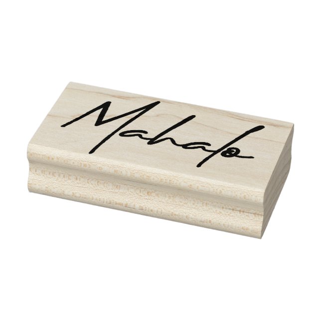 Mahalo4 Gummistempel (Stempel)