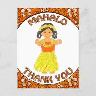Mahalo Thank You - Hawaiian Luau Postcards Postkarte