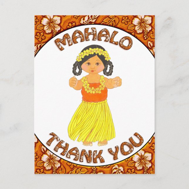 Mahalo Thank You - Hawaiian Luau Postcards Postkarte (Vorderseite)