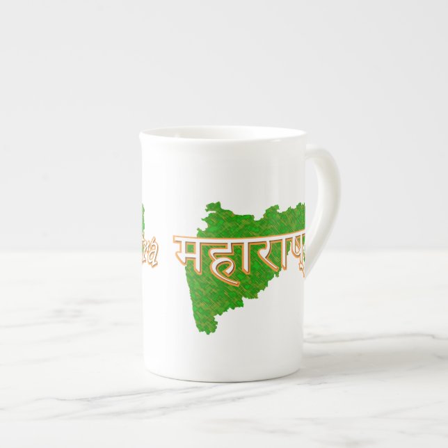 Maharashtra Prozellantasse (Vorderseite Rechts)
