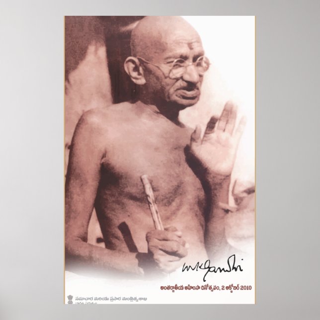 Mahatma Gandhi Poster vintage (Devant)