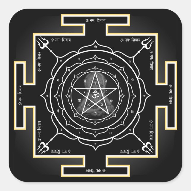 Mahhamrityunjaya yantra Sticker (Vorderseite)