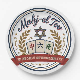Mahj el Tov Mahjong Jewish Player Hanukkah Pappteller