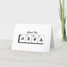 Mahjong Folded Card Dankeskarte