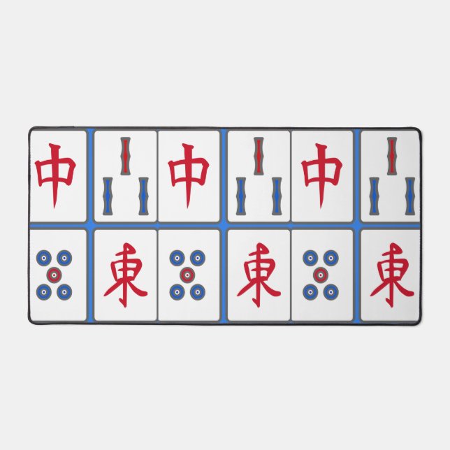 Mahjong Game Tiles Design Desk Mat Schreibtischunterlage (Vorderseite)