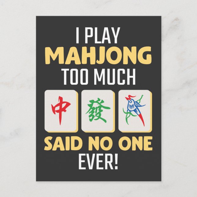 Mahjong Gamer Board Game China Japan Mah Jong Postkarte (Vorderseite)