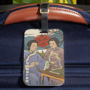 Mahjong Gepäckanhänger