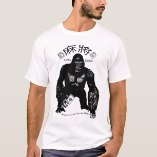 Mahjong König T-Shirt