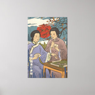 Mahjong Leinwanddruck