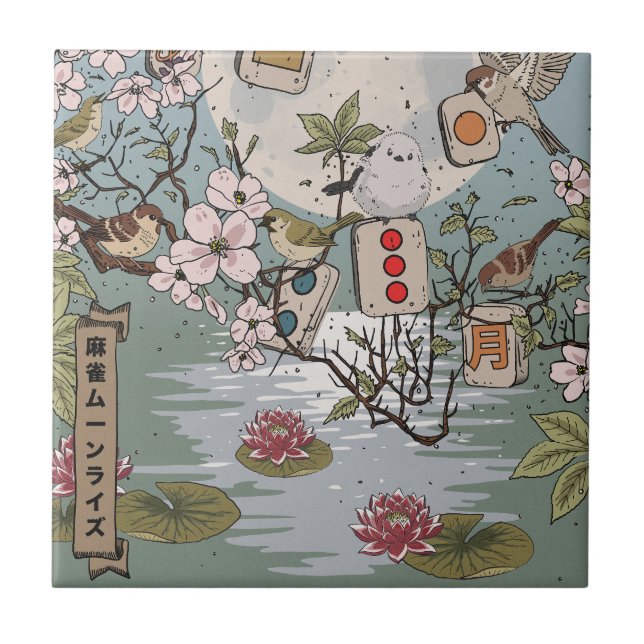 Mahjong Mondaufgang Fliese (Vorderseite)